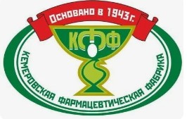 Кемеровская фармацевтическая фабрика